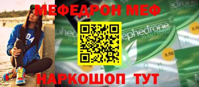 ПСИЛОЦИБИНОВЫЕ ГРИБЫ Ливны