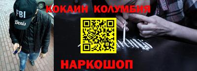 mdpv Кумертау