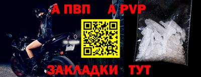 МДМА Ликино-Дулёво