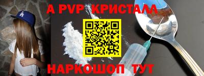 COCAINE Лесосибирск
