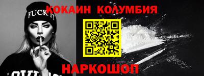 МДМА Ликино-Дулёво