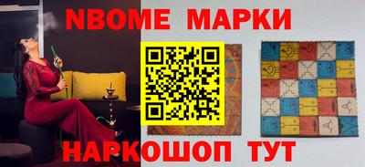 ПСИЛОЦИБИНОВЫЕ ГРИБЫ Ливны