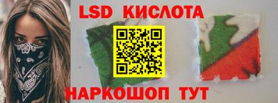 mdpv Кумертау