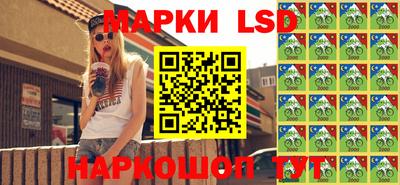 меф VHQ Кунгур