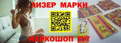 меф VHQ Кунгур