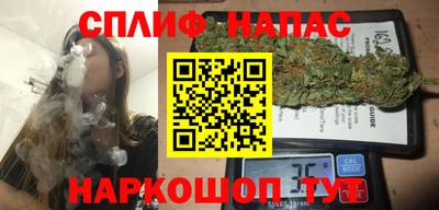скорость mdpv Кулебаки