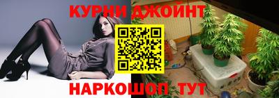 mdpv Кумертау