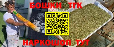 меф VHQ Кунгур
