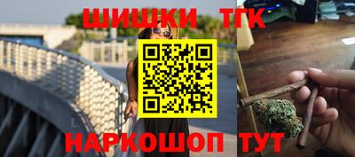 меф VHQ Кунгур