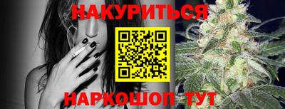 COCAINE Лесосибирск