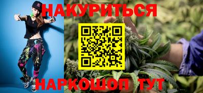 mdpv Кумертау