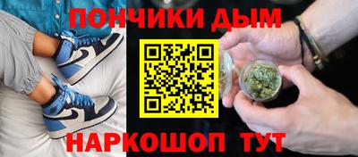 скорость mdpv Кулебаки