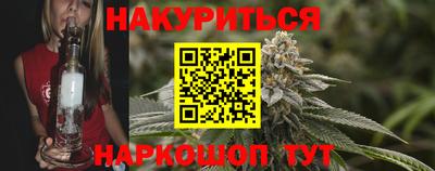 скорость mdpv Кулебаки