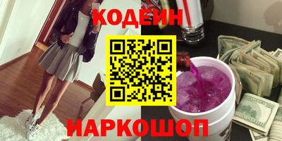 mdpv Кумертау