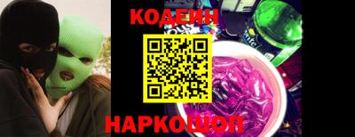 mdpv Кумертау