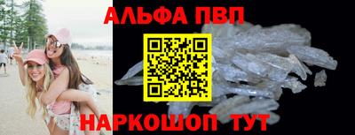 скорость mdpv Кулебаки