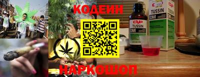 скорость mdpv Кулебаки