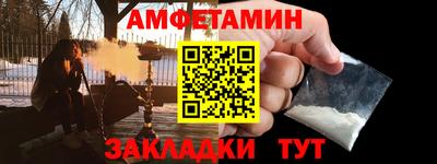 скорость mdpv Кулебаки