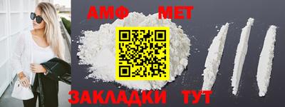 mdpv Кумертау