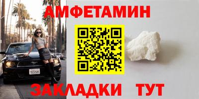 mdpv Кумертау