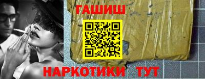 меф VHQ Кунгур