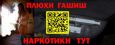 МДМА Ликино-Дулёво