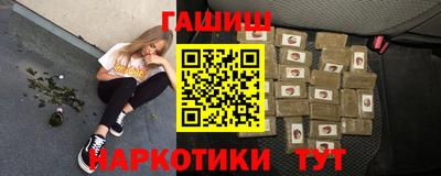 mdpv Кумертау