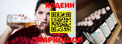 меф VHQ Кунгур