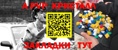 ПСИЛОЦИБИНОВЫЕ ГРИБЫ Ливны