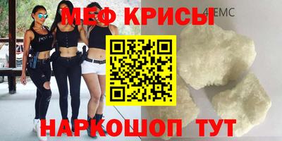 ПСИЛОЦИБИНОВЫЕ ГРИБЫ Ливны