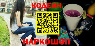 mdpv Кумертау